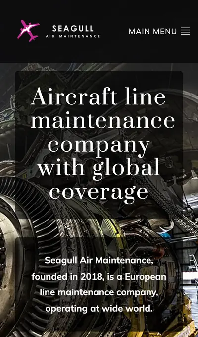 Seagull MRO — мобилна версия